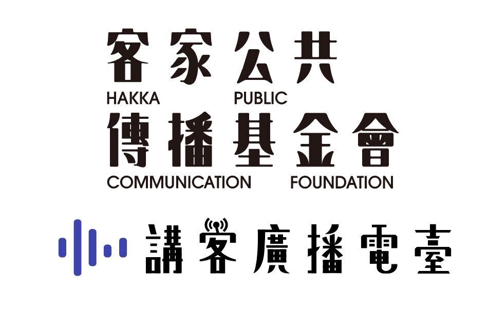 Read more about the article 本基金會總經理徵才